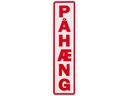 Pähaeng - Sticker