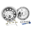 America Wheel Trim Set Heavy Daily 16