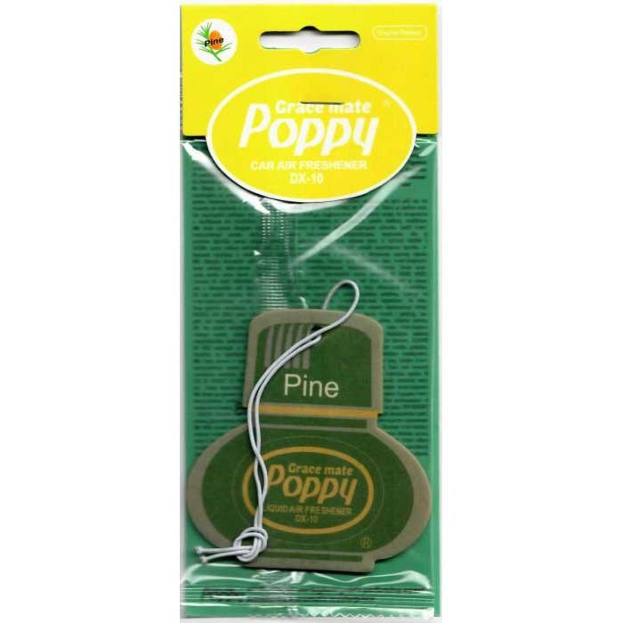 Pine Poppy fragrance pendant